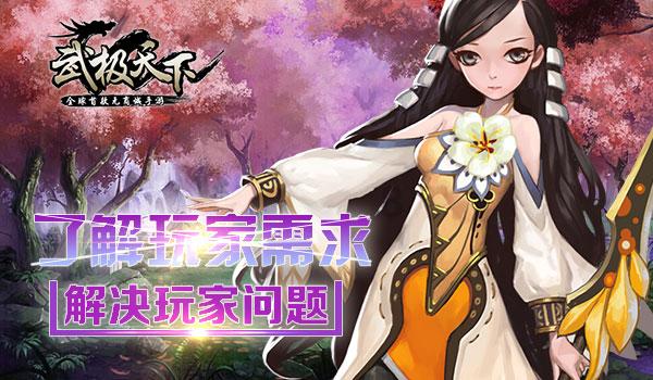 方块碰碰碰