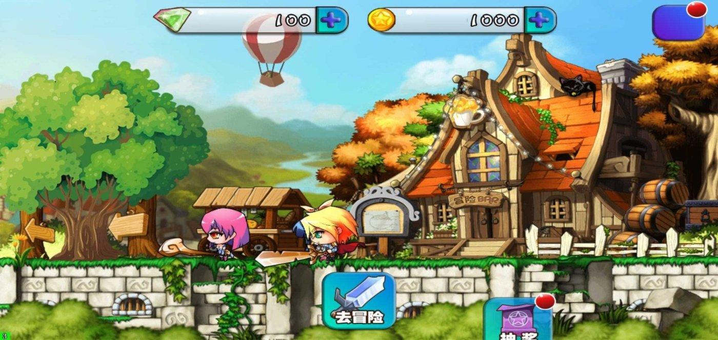 4399斗罗大陆