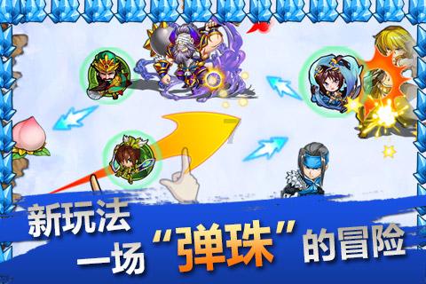 春雨直播app