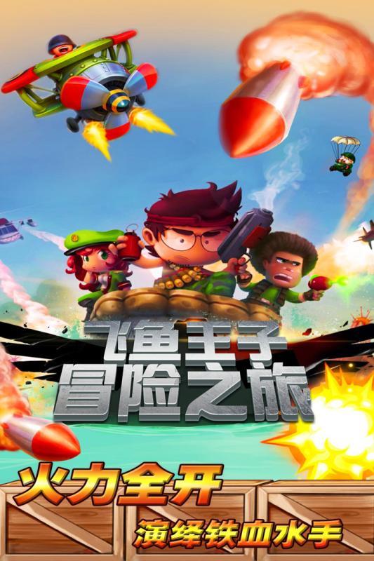 收评:沪指失守2800点,1月跌超6%,创业板指1月跌近17%