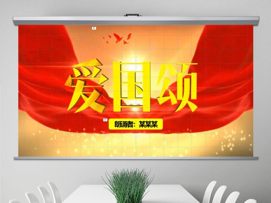 镜之边缘：催化剂
