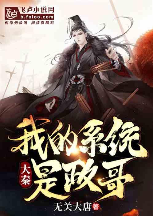 过期酸奶浇花是什么原理？游戏画面