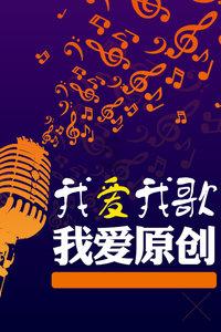 财经早报：中长期增量资金已在路上 约5400亿险资、社保基金资金有望入市