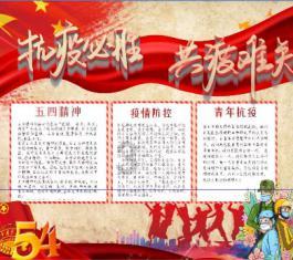 倩女幽魂手游