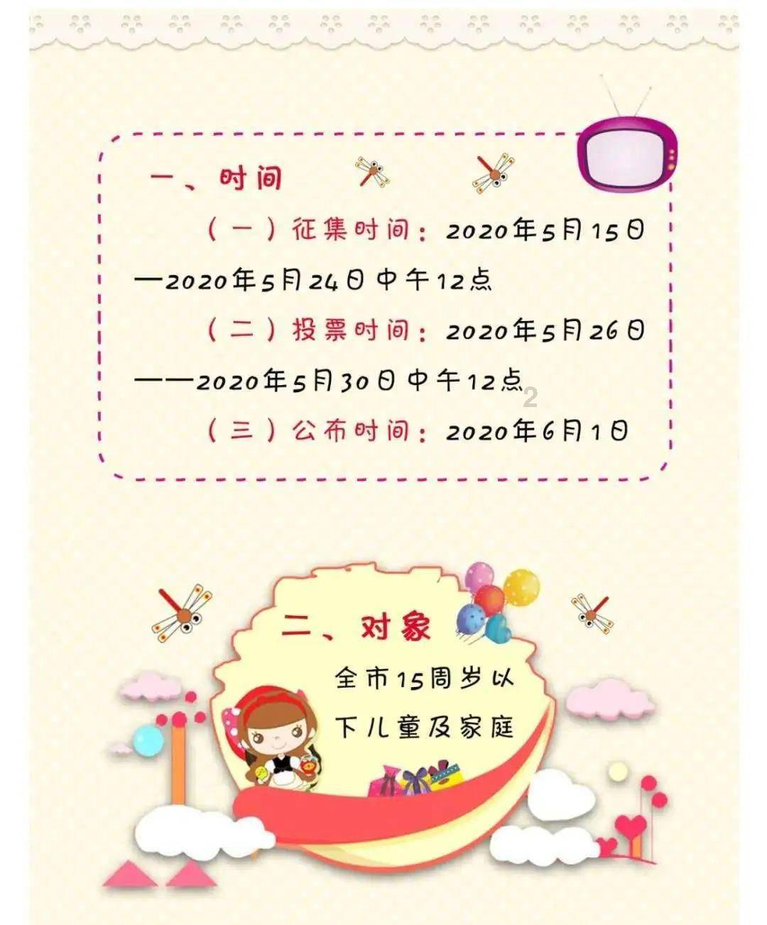 常吃水煮蛋,是“养肝”还是“伤肝”呢?医生:吃鸡蛋需谨记4点