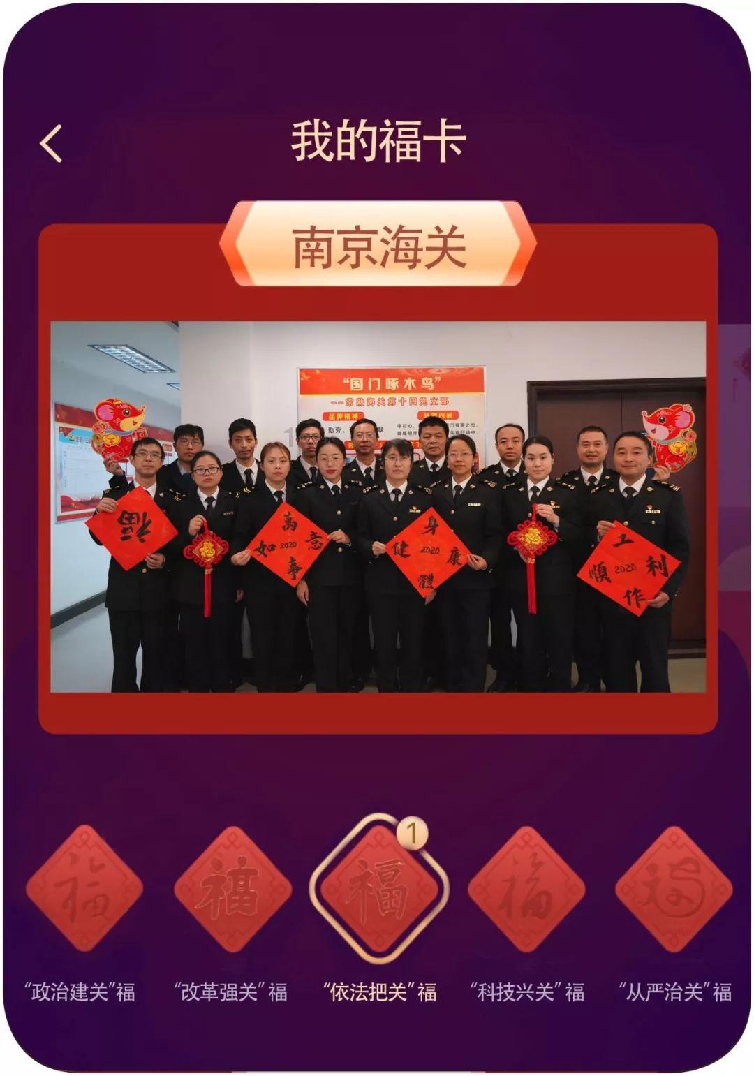 寒潮又袭 曲靖供电全力做好电力保供