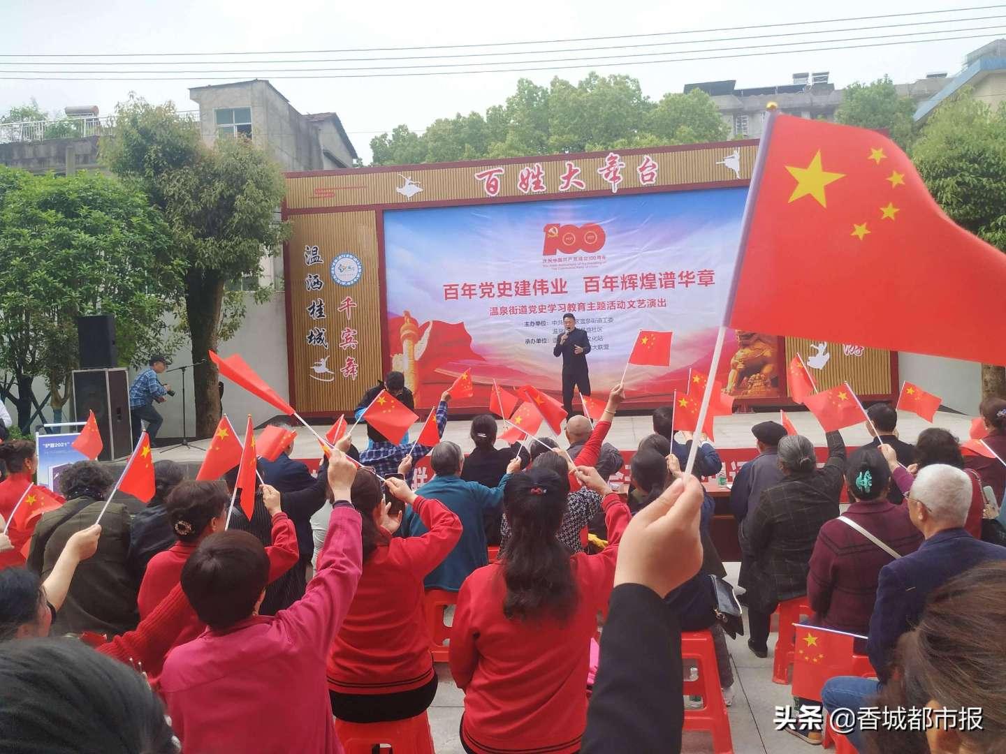 东方甄选早盘持续走高 股价现涨超5%