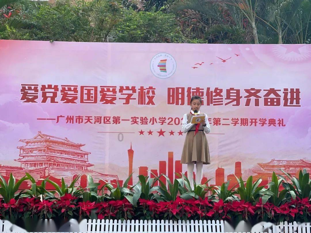 童话世界找不同