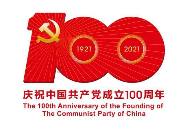 玖玖环保小达人